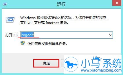 Win8.1更新后IE启用失败该怎么办?
