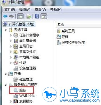 win7删除文件速度会慢是什么引起的