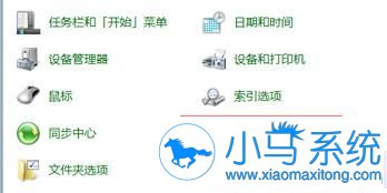Win7ip地址冲突?这是什么问题?