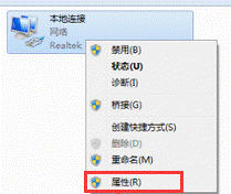 Win7ip地址冲突?这是什么问题?