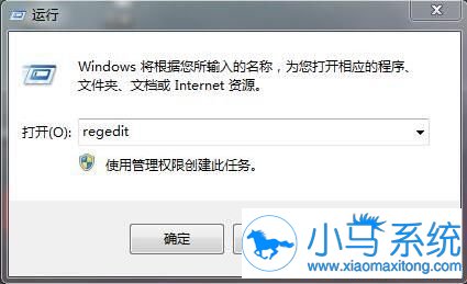 Win7图标文字消失了的怎样恢复方法