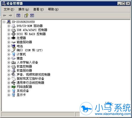 XP想要打开设备管理器?这样做就可以了