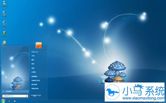 Win7不能打开电源选项?这该怎么办
