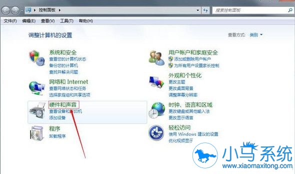 win7设置鼠标有妙招,快来学习吧