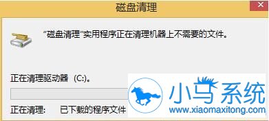 Win8清理c盘,你知道怎样操作么?