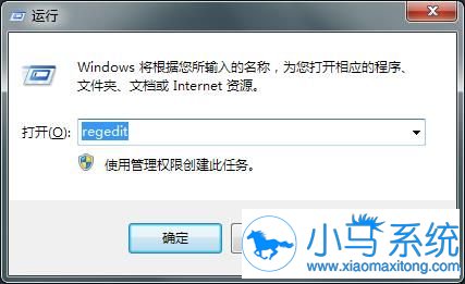 win7应用打开速度慢是怎么回事?