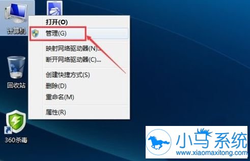 win7无法连接WiFi是因为关闭什么设置?