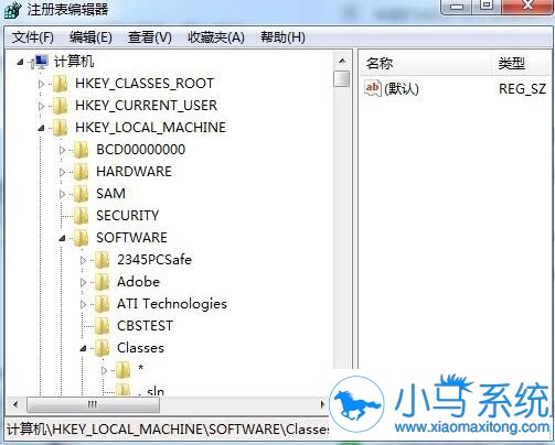 win8系统设置注册表备份的技巧