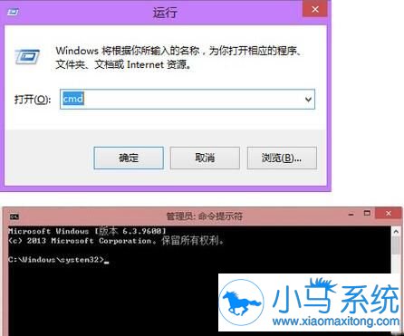Win8创建域项目是灰色的怎么办?