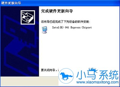 WinXP显卡更新驱动的方法你知道么?