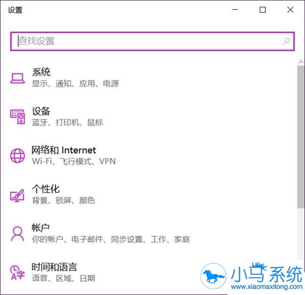 Win10的热点总会自动关闭是咋回事?