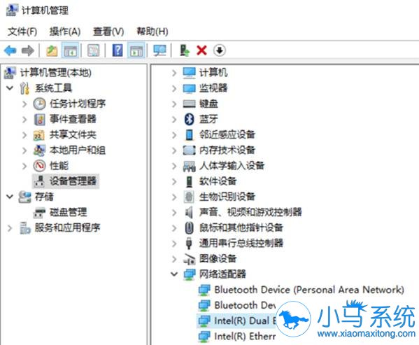Win10的热点总会自动关闭是咋回事?