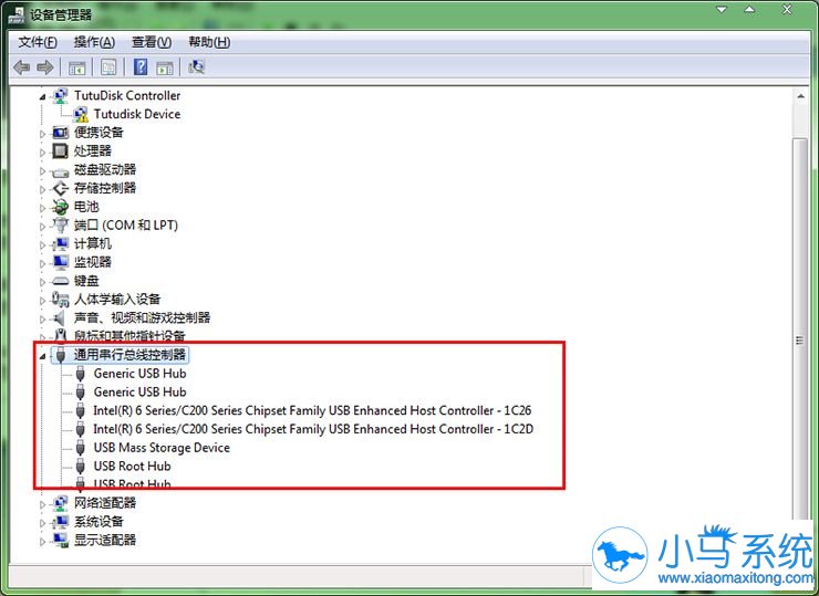 Win7U盘的安全删除选项不显示怎么办?