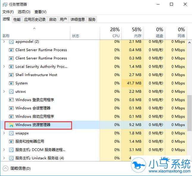 Win10�����������Ҳ�����ô�죿
