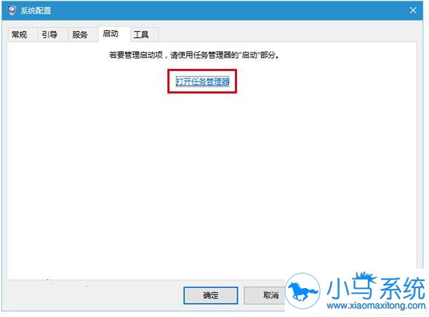教你Win10无法关闭飞行模式是怎样解决的?