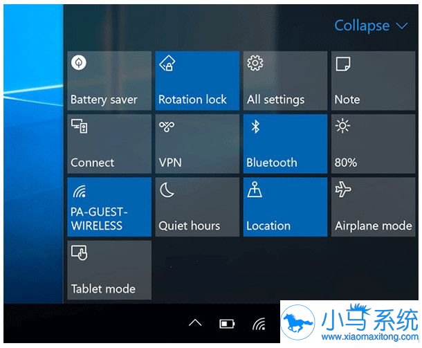 教你Win10无法关闭飞行模式是怎样解决的?
