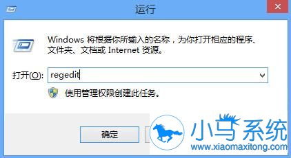 win8ע����򲻿��Ľ���취���˽�ô��