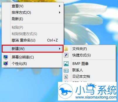 win8ע����򲻿��Ľ���취���˽�ô��