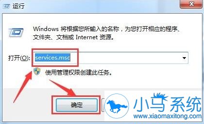 Win7系统注册表被篡改有什么修复方法