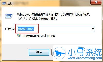 Win7����״̬�ı䲻��Ҫ��ô�޸�
