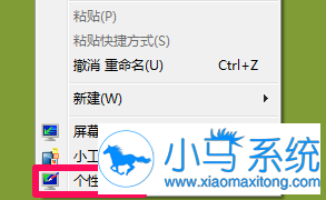win7���������͸���Ĳ���������֪��ô��