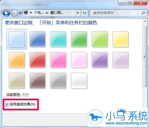 win7���������͸���Ĳ���������֪��ô��