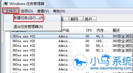 Win7���Կ�ʼ�˵�����ѡ���Ҳ�������ô�죿