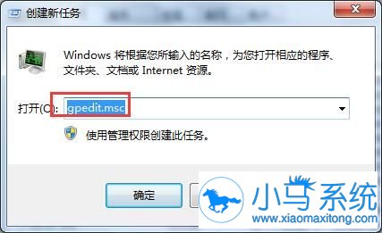 Win7���Կ�ʼ�˵�����ѡ���Ҳ�������ô�죿