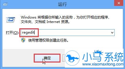 win8分屏的操作技巧你知道吗?