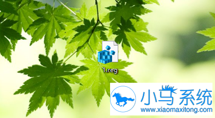 小白重装系统之后exe文件打不开怎么办