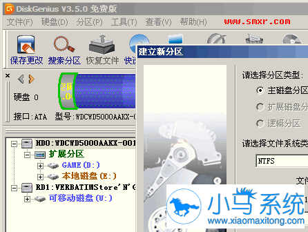【重装系统】黑云重装系统后病毒还存在怎么办
