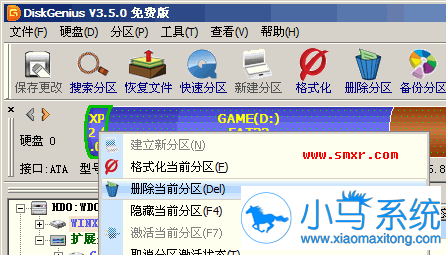 【重装系统】黑云重装系统后病毒还存在怎么办
