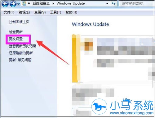 【重装系统】黑云重装系统后系统更新详细步骤