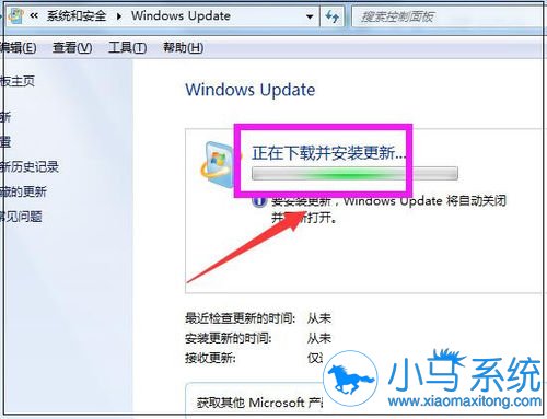【重装系统】黑云重装系统后系统更新详细步骤