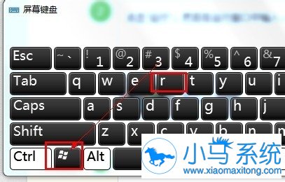 黑云重装系统win7关闭打开文件安全警告的方法
