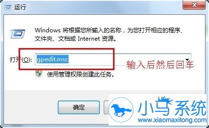 ������װϵͳwin7�رմ��ļ���ȫ����ķ���