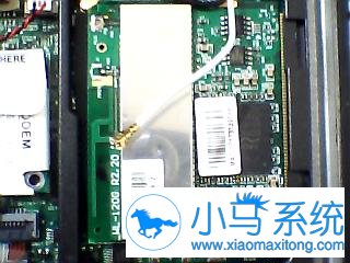 极速重装系统后找不到无线网卡怎么办