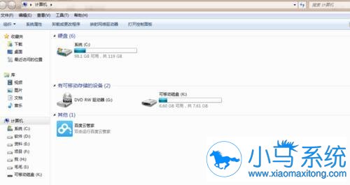 极速重装系统后找不到固态硬盘怎么办