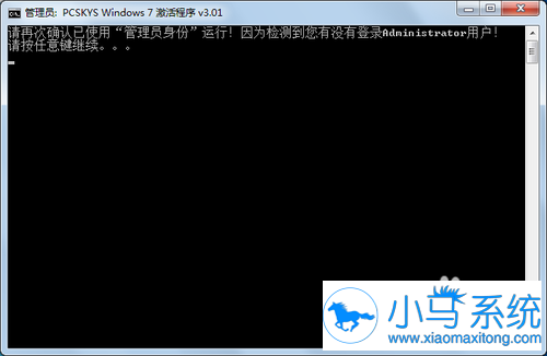 【电脑重装系统】极速一键重装系统软件V1.1.8官网版