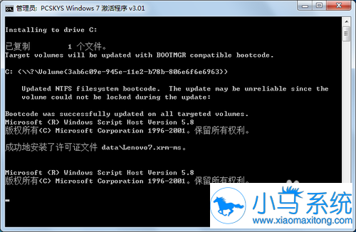 【电脑重装系统】极速一键重装系统软件V1.1.8官网版