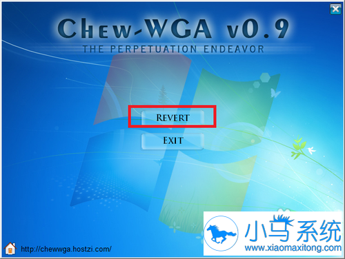 【电脑重装系统】极速一键重装系统软件V1.1.8官网版