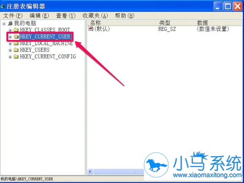 【一键重装系统】极速一键重装系统工具V4.8最新版