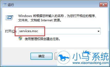 Win7���Զ�ȡ���˹���������������ô���⣿