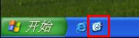 winxp���������Ҳ�������ѡ������ô