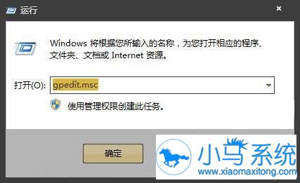 总是会忘记拔出u盘,怎样设置提醒呢?