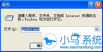 【一键重装系统】好用一键重装系统工具V3.3.2贡献版