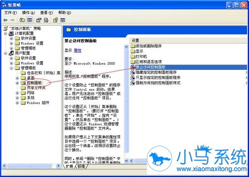【一键重装系统】好用一键重装系统工具V3.3.2贡献版
