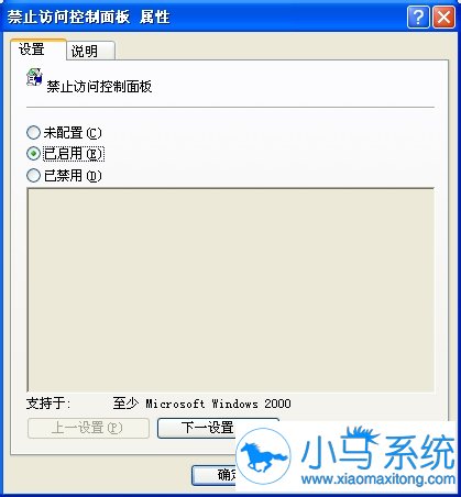 【一键重装系统】好用一键重装系统工具V3.3.2贡献版