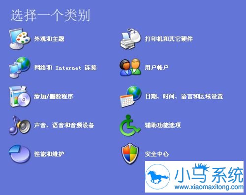 【一键重装系统】好用一键重装系统工具V3.3.2贡献版