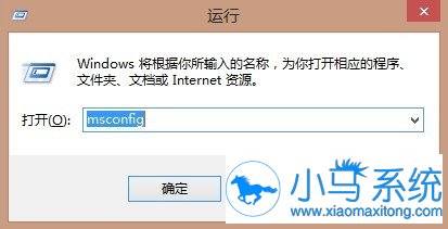【一键重装系统】好用一键重装系统工具V1.2.6尊享版